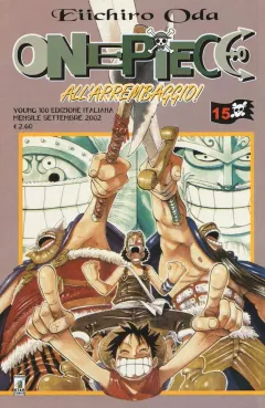 Volume cover